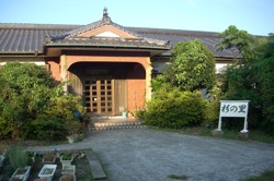 ���h���̏h