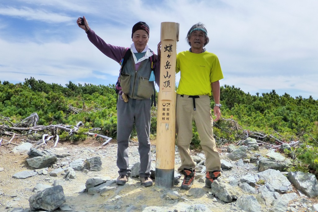 �N���b�N����Ɗg�債�܂��B�߂�Ƃ��́u�߂�v�{�^����