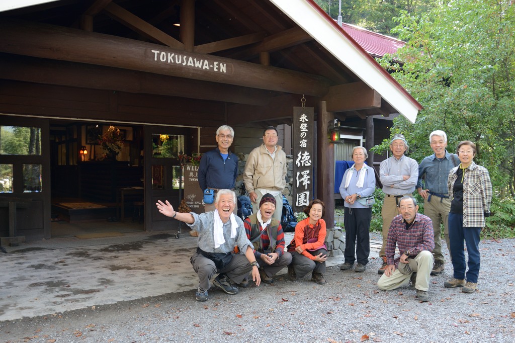 �N���b�N����Ɗg�債�܂��B�߂�Ƃ��́u�߂�v�{�^����