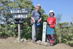 竜王山山頂